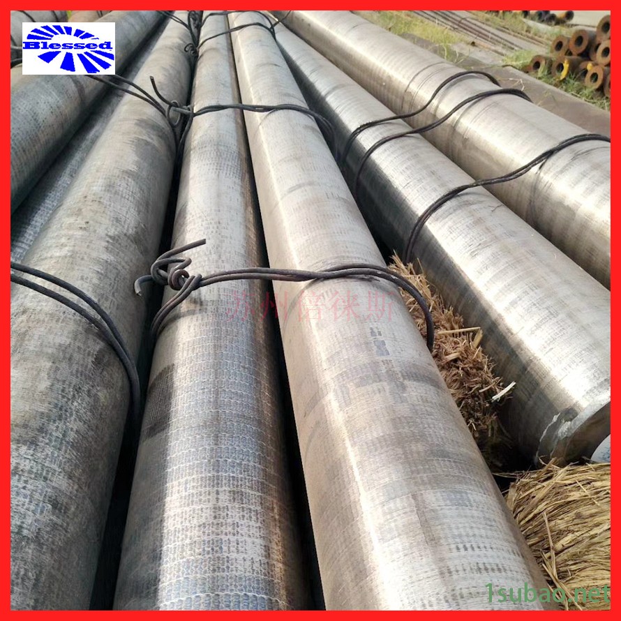 SKS31钢材现货 SKS31模具钢圆棒零割原厂质保图2