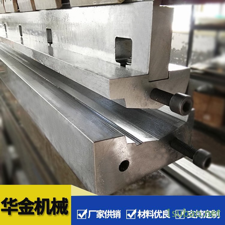 折弯机模具 门框折弯模具 金属门框模具 加工折弯模具 定制折弯机模具图2