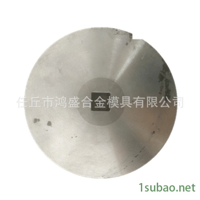 鸿盛模具加工定做，硬质合金挤压模具，标准件模具多工位冷镦模具等钨钢模具 来图定做，产品设计图6