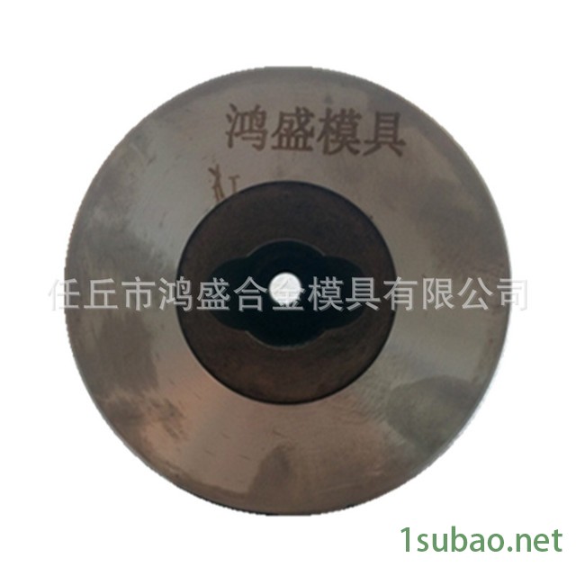 鸿盛模具加工定做，硬质合金挤压模具，标准件模具多工位冷镦模具等钨钢模具 来图定做，产品设计图4