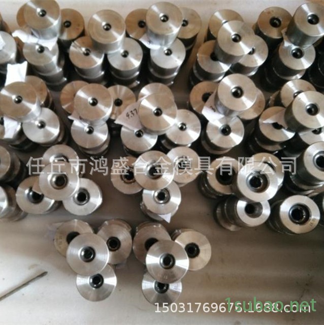 鸿盛模具定做硬质合金模具，拉丝模具，拉管模具，拉伸模具等钨钢模具图4