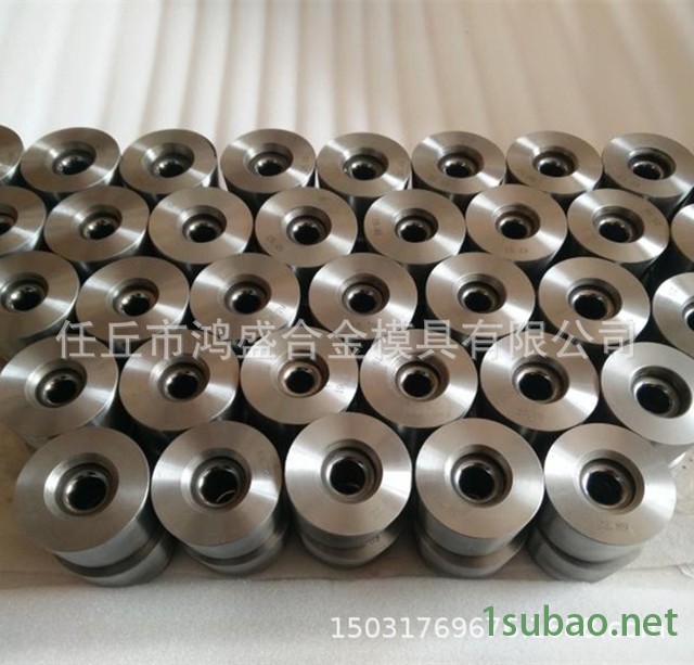 鸿盛模具定做硬质合金模具，拉丝模具，拉管模具，拉伸模具等钨钢模具图3