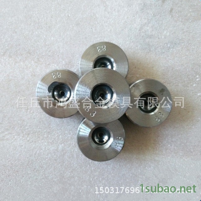 鸿盛模具定做硬质合金模具，拉丝模具，拉管模具，拉伸模具等钨钢模具图2