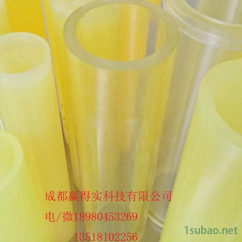 厂家直销 成都赢得实冷等静压模具 陶瓷 钨钼 稀土  等静压模具  粉末成型模具  钨钼等静压模具 钛合金等静压成型模具图5