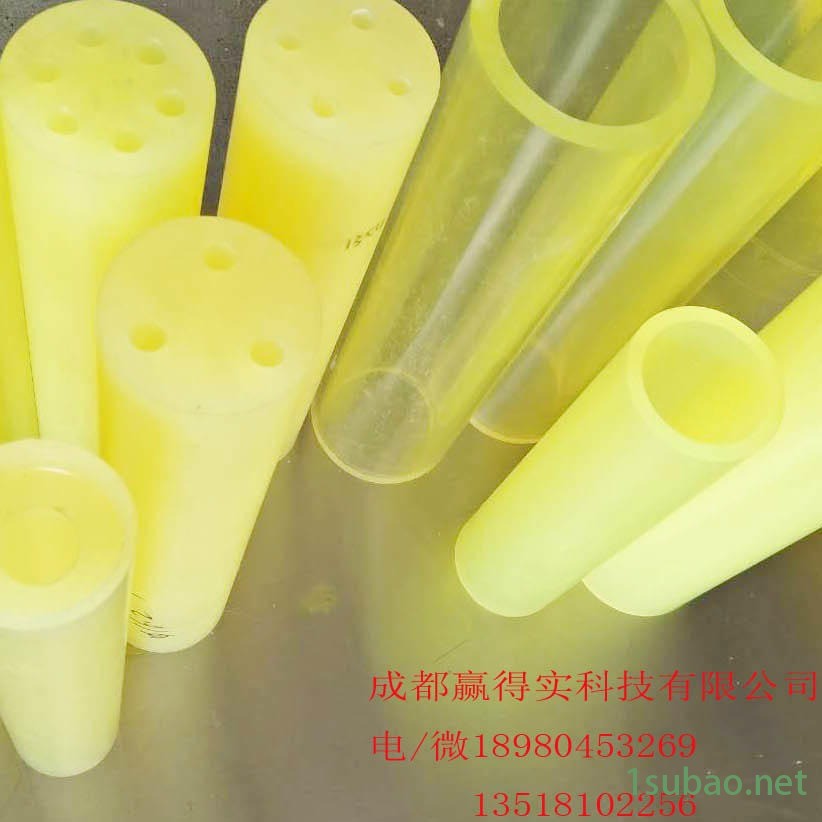 厂家直销 成都赢得实冷等静压模具 陶瓷 钨钼 稀土  等静压模具  粉末成型模具  钨钼等静压模具 钛合金等静压成型模具图3