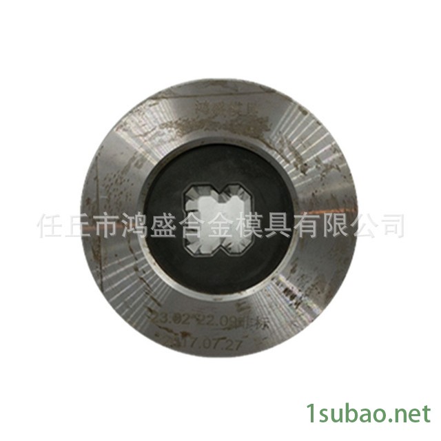 鸿盛模具加工定做硬质合金冷拔模具，拉丝模具，钨钢模具，聚晶钻石模具图5