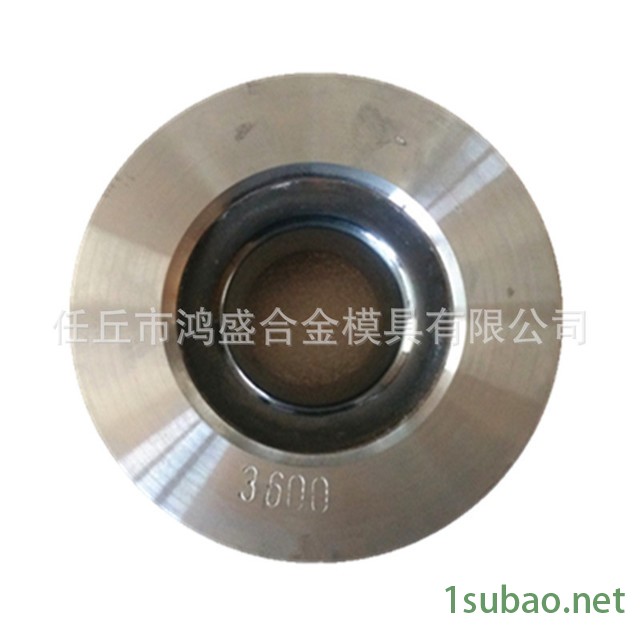 鸿盛模具加工定做硬质合金冷拔模具，拉丝模具，钨钢模具，聚晶钻石模具图3