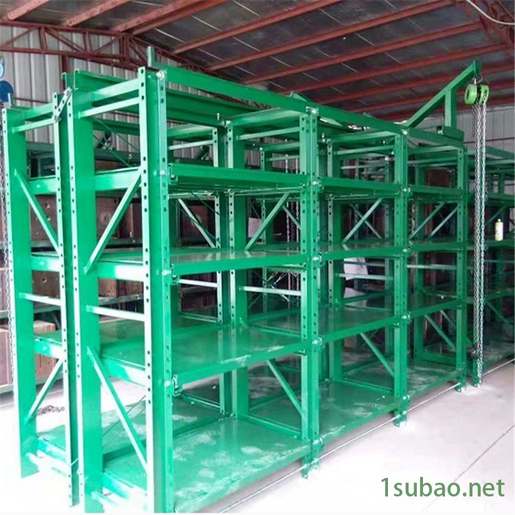 深圳东莞广州模具架厂家直销模具架图片模具定做非标重型仓储模具货架重型模具架子模具摆放架仓储模具架定做非标模具架塑胶模具架图8