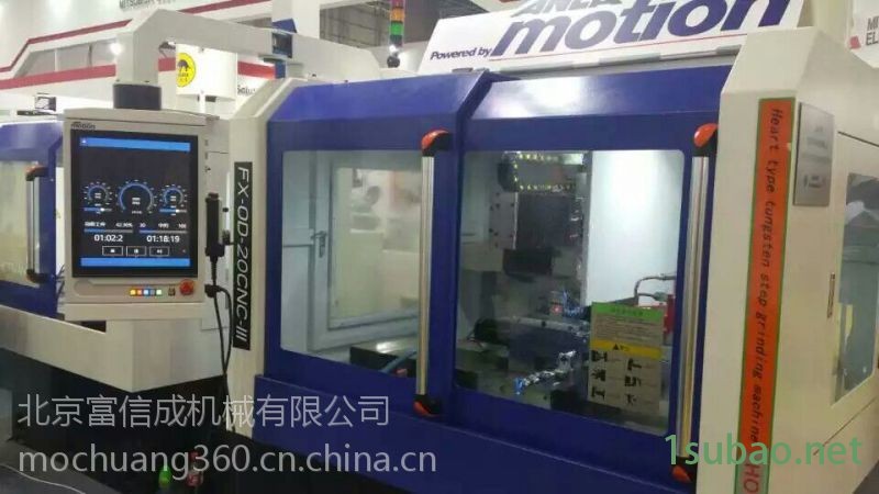 豪特曼钨钢圆棒段差磨床澳大利亚安卡系统的刀具段差机FX-OD-20CNC-III图3