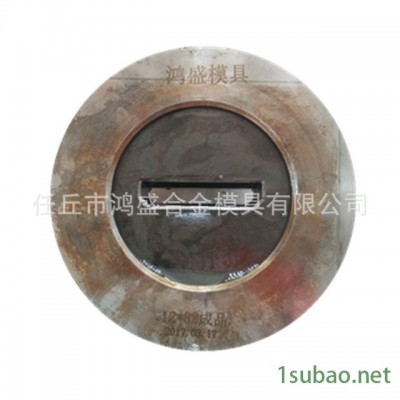 鸿盛厂家直销硬质合金模具，冷拔模具，拉伸模具，粉末冶金模具，等奇异形钨钢模具，可来图定制