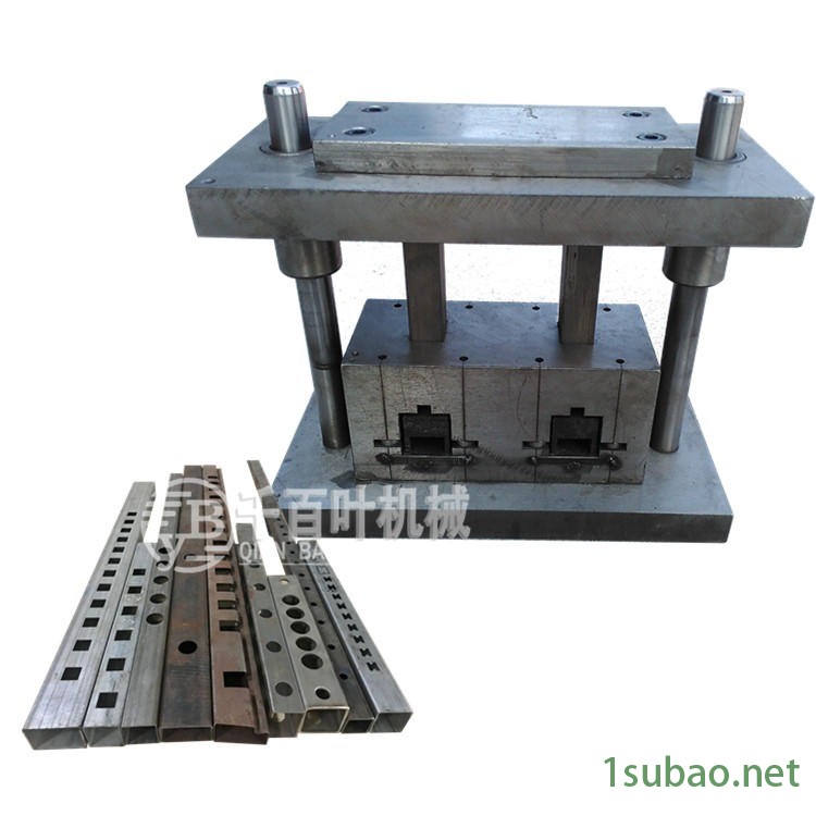 全自动数控冲孔机模具  方管冲孔机模具 不锈钢液压冲孔机模具防盗网冲孔模具  导柱冲孔模具图6