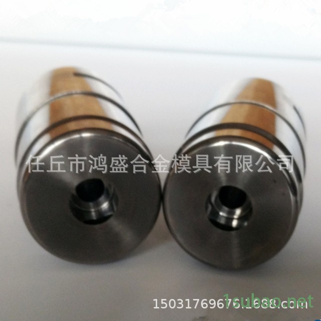 鸿盛模具厂家直销硬质合金模具，拉伸模具，冷镦模具，冷拔模具，等钨钢模具 来图定做产品设计图3