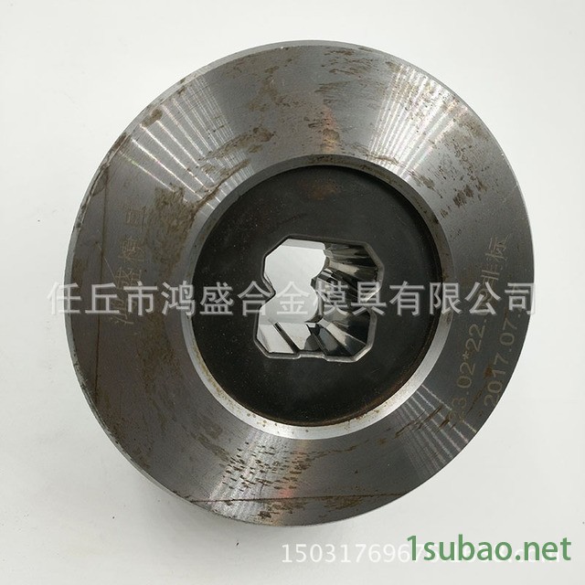 鸿盛模具加工定做钨钢模具，冷拔模具，拉伸模具，拉管模具等硬质合金模具图5