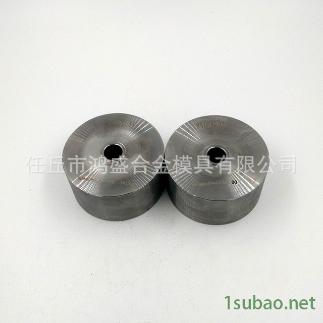 鸿盛模具加工定做钨钢模具，冷拔模具，拉伸模具，拉管模具等硬质合金模具图6