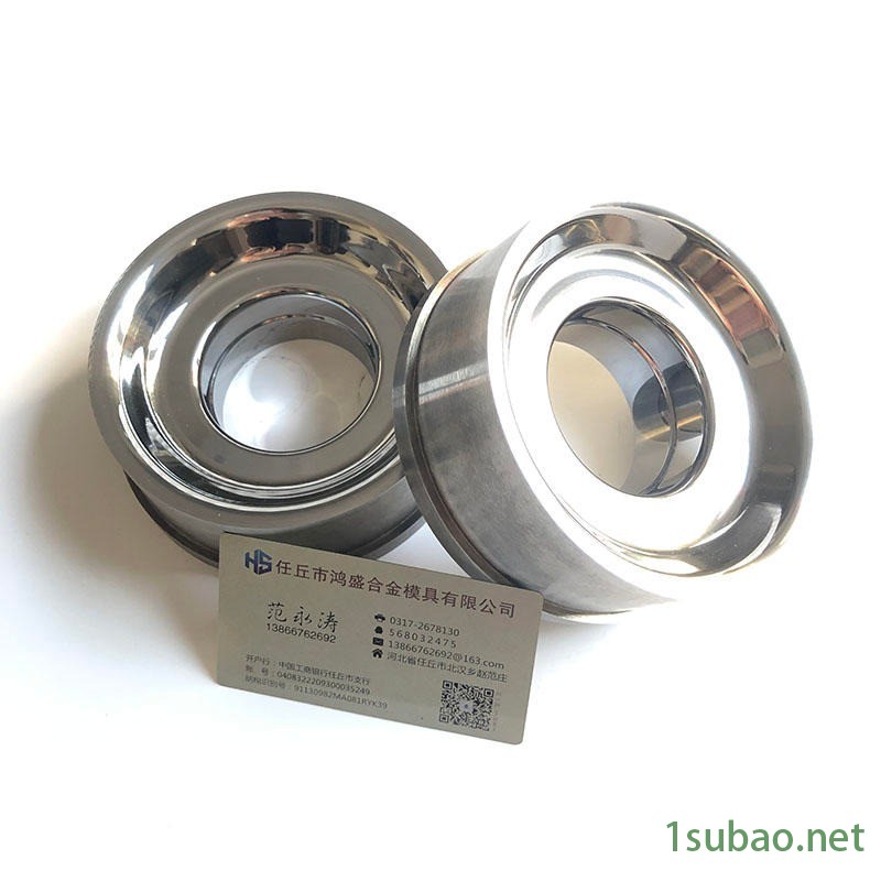 鸿盛模具厂家直销硬质合金模具，冷镦模具，挤压模具，粉末冶金模具，等钨钢模具图4