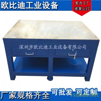 模具整理貨架，模具存放貨架，模具擺放貨架，深圳模具貨架廠家