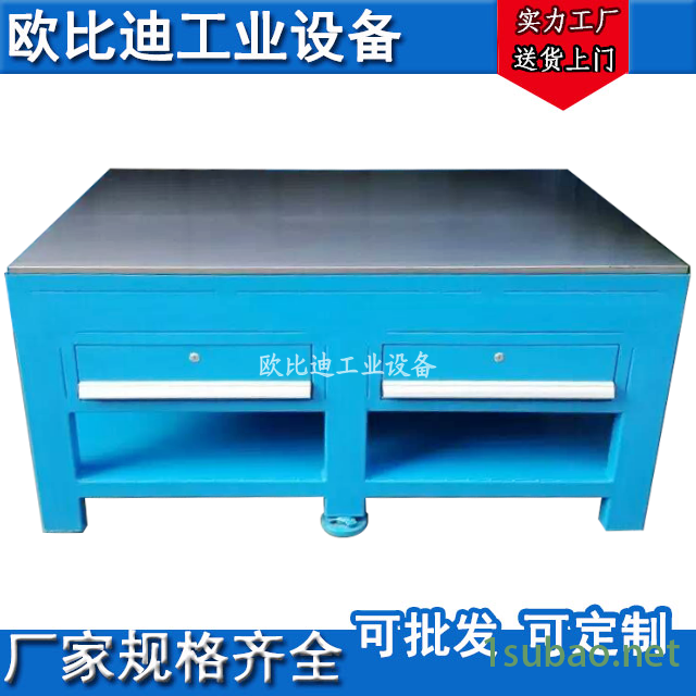 模具钳工台|模具装配台|模具钢板桌|模具工作台图5