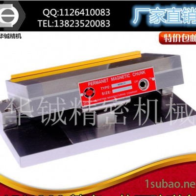 直销台湾精密磨床 单倾正弦磁台 150*350MM一体超薄细目磁台