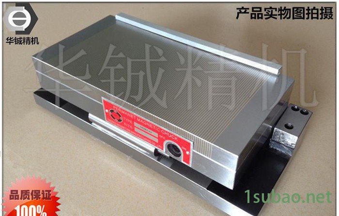 直销台湾精密磨床 单倾正弦磁台 150*350MM一体超薄细目磁台图3
