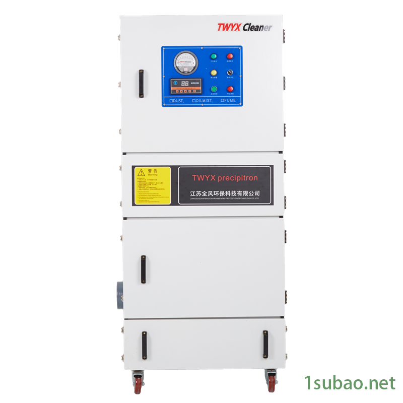 树叶粉碎机集料间里集尘设备 7500W金属粉尘集尘机 工业磨床吸尘器图2