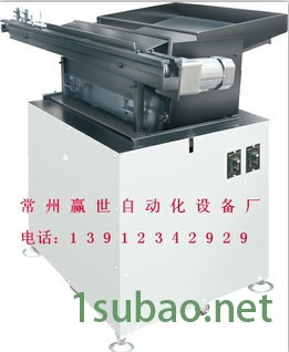 供应赢世无心磨床送料机 切入磨机械手送料机图2