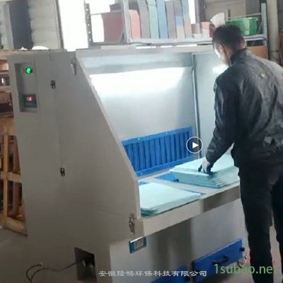 骏隆之畅磨床抛光打磨专用工作台 金属切割焊接去毛刺打磨工作台 制造加工业打磨抛光粉尘收尘器现货