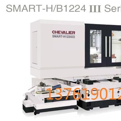 供应福裕集团CHEVALIERSMART-H/B1224III数控磨床