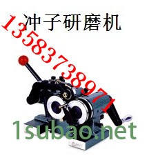 安源各种磨床用冲子研磨机 磨针机厂家图3