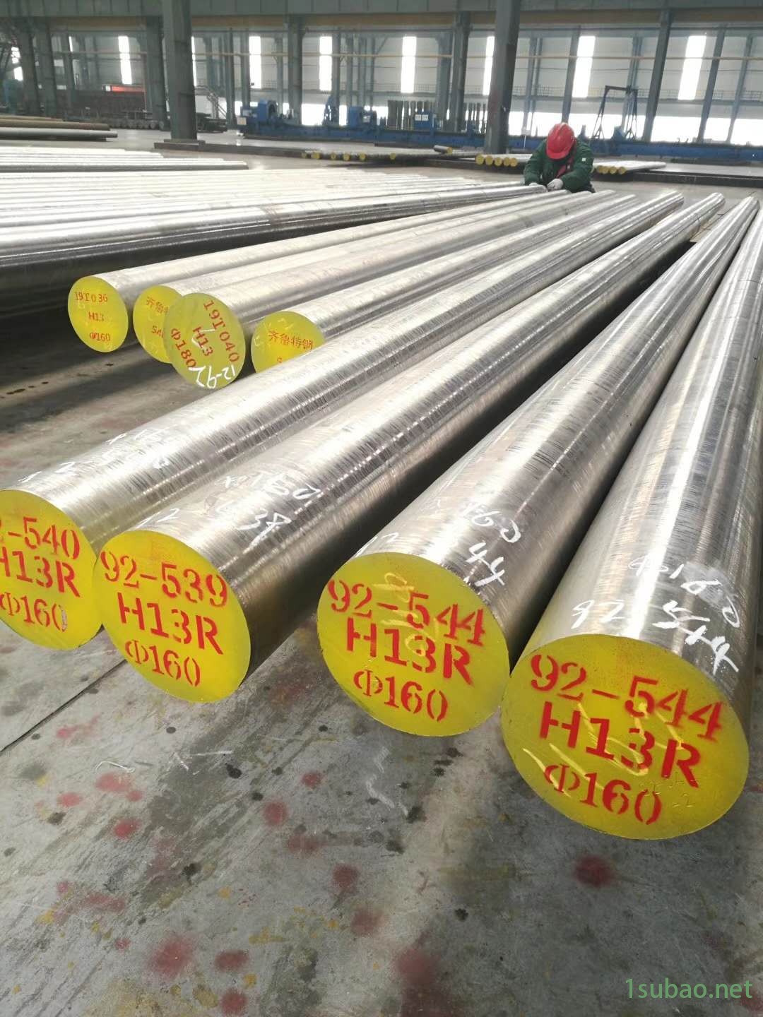 H13高碳高铬合金工具钢 H13模具钢材料批发 H13锻件圆钢 圆棒价格 H13合金工具钢图2