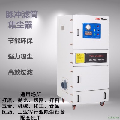 yangsuqin磨床粉尘吸尘器 抛光打磨专用工业除尘器 柜式吸尘箱