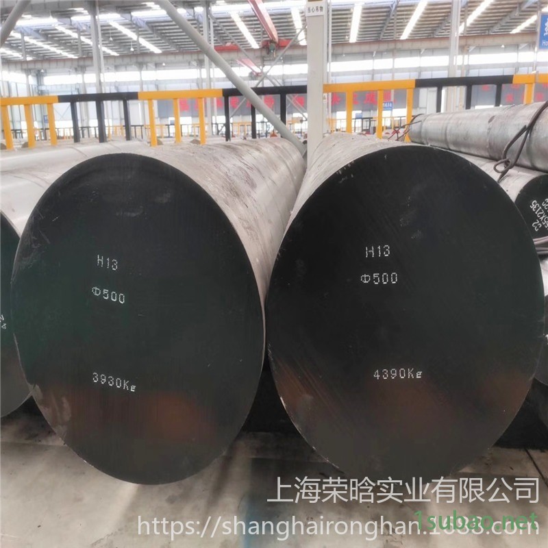 现货供应 宝钢8402热作模具钢 高耐磨高韧性8402模具圆钢