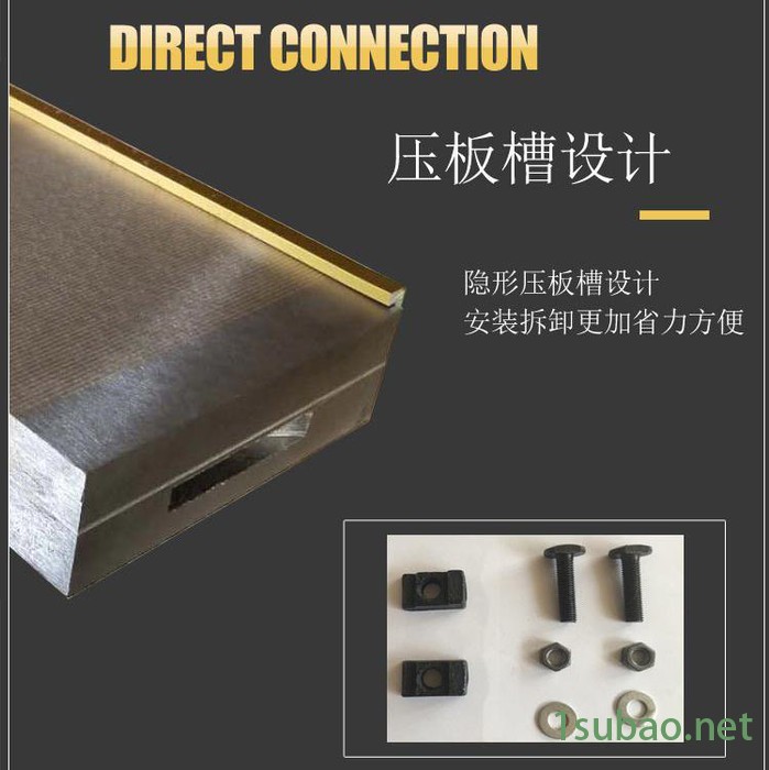航亿 细目永磁吸盘 磨床吸盘图4