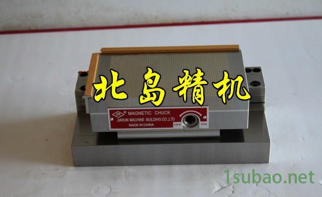 125*250一体超薄磁盘 正弦吸盘 精密超薄磁盘 磨床吸盘 现货图2