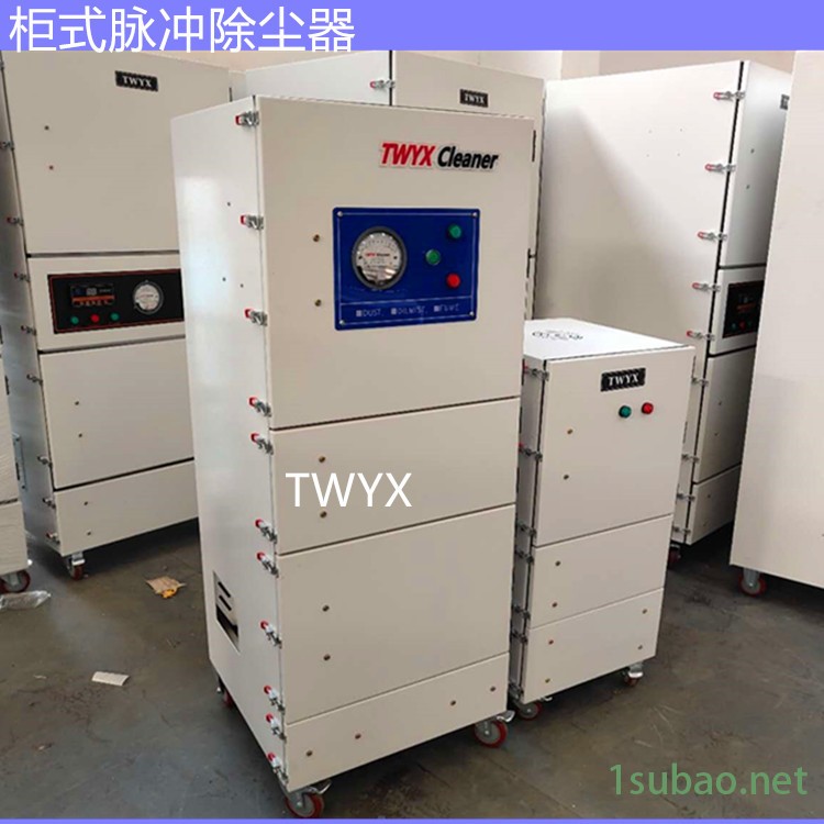 振动筛选粉尘集尘器 15千瓦磨床粉尘集尘器 工业抛光集尘机图2