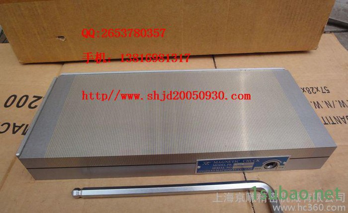【200*450永磁吸盘】 磨床永磁吸盘 特价直销，质量保证图2