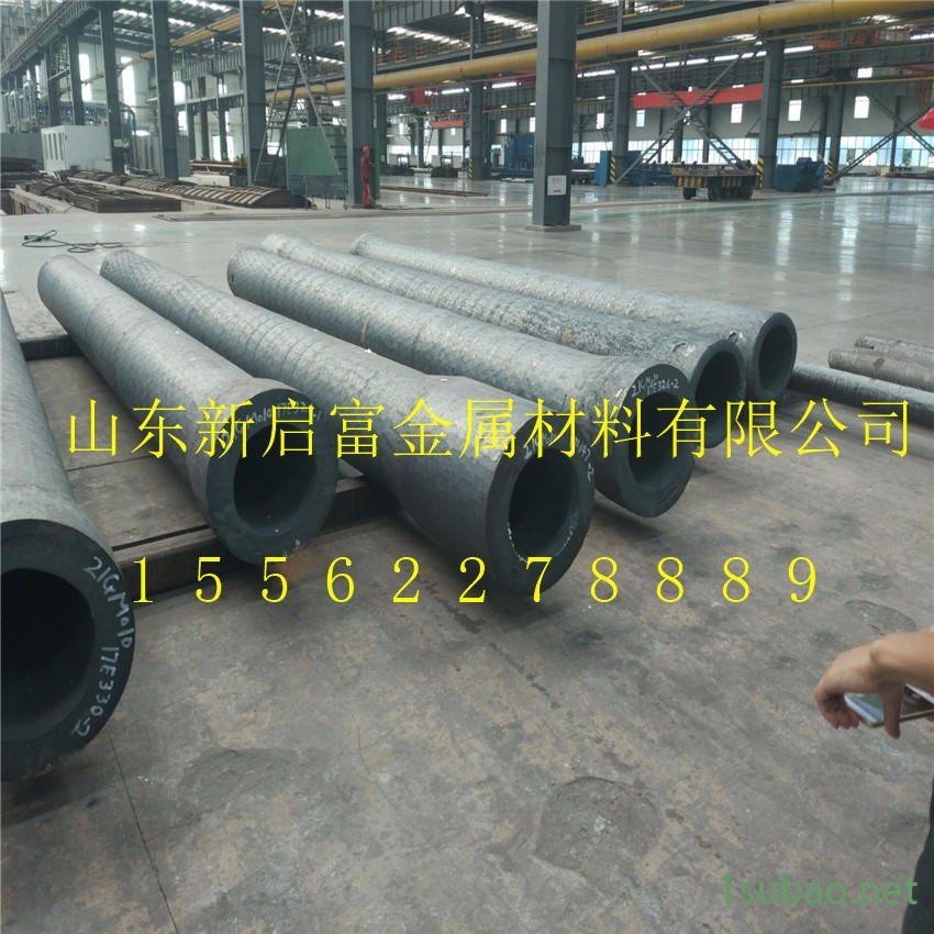 d2电渣圆钢可切割 直径85/90/95 d2电渣圆钢 D2口罩模具钢圆棒 D2模具钢圆钢 D2口罩机专用模具钢规格