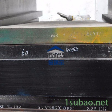 河南440c模具钢材料现货加工批发图2