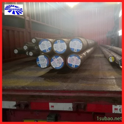 4Cr5MoSiV钢材现货国标4Cr5MoSiV模具钢材料规格齐全