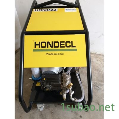 铝模清洗机电动高压清洗机纯水除锈清洗   多台可定图2