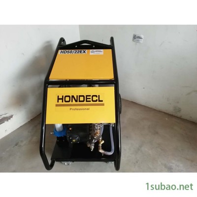 铝模清洗机混凝土拉毛清洗机工业冷水高压清洗机   多种选择