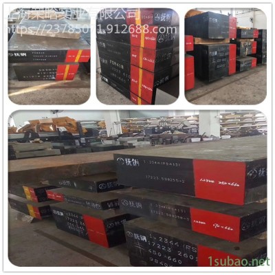 现货供应Cr12Mo1V冷作模具钢 预硬冲子料Cr12Mo1V模具钢钢板 规格齐全