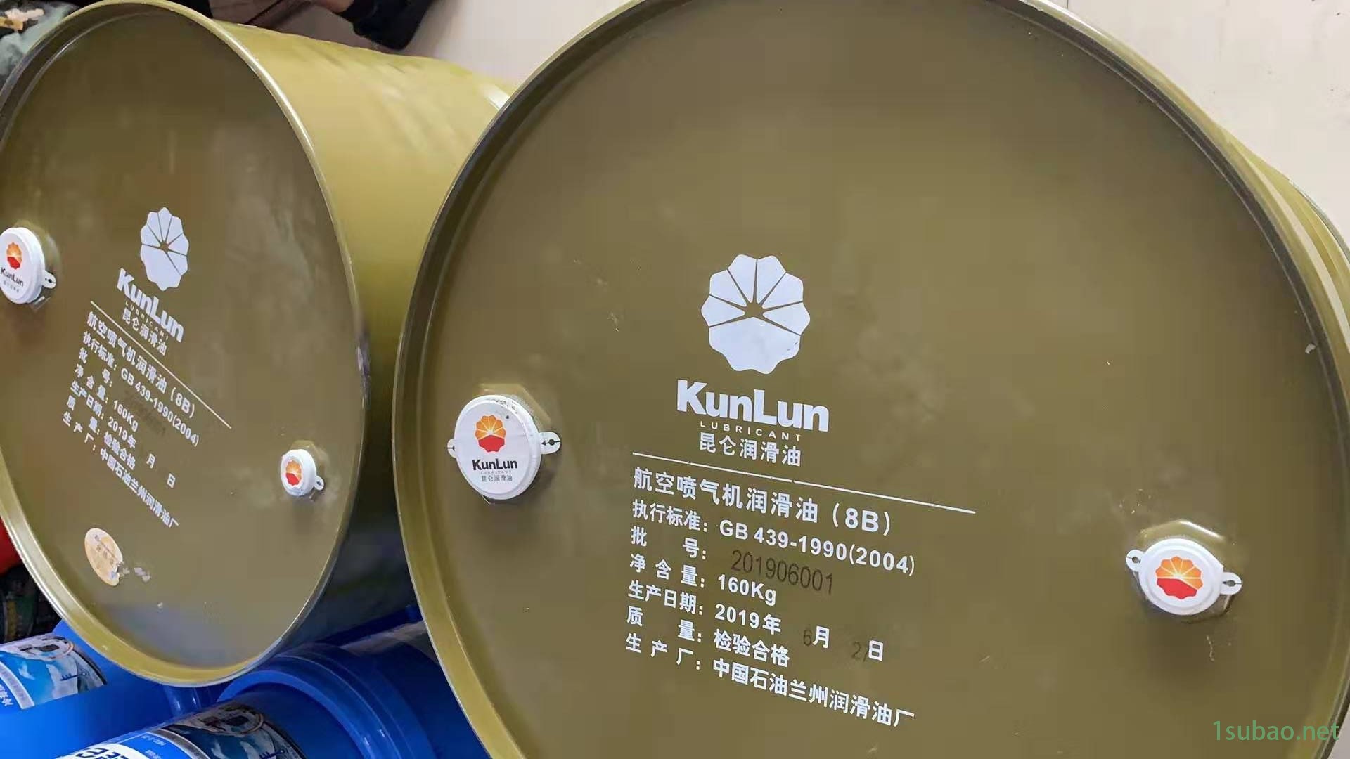 昆仑专业批发8B合成润滑油 正品航空喷气机润滑油8B 量大从优欲购从速图2