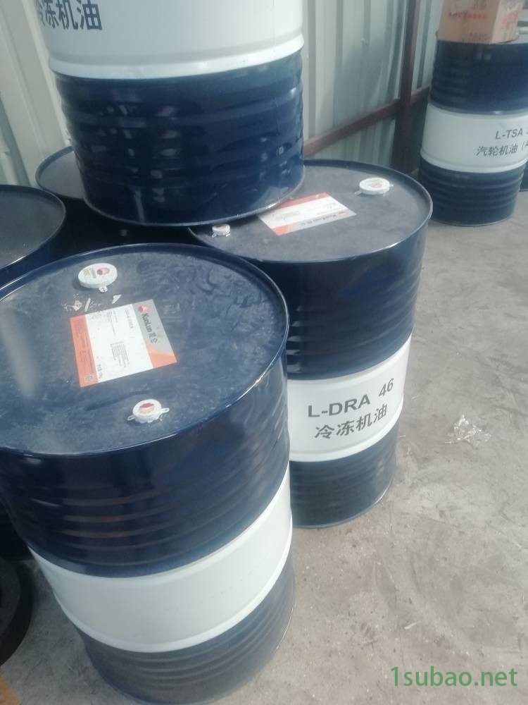长城润滑油常德经销商常德销售长城润滑油经销商电话咨询速普能源图2