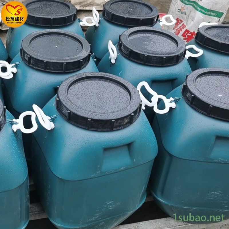 铝合金脱模剂 浙江铝模脱模剂厂家 松茂图2