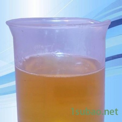 建筑模板脱模剂 混凝土脱模剂 橡胶塑料铝模用 厂家现货