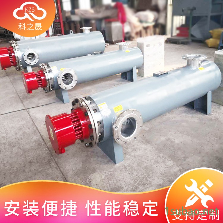 科之晟实体厂家 非标定制 卧式管道加热器 防爆压缩空气加热器 润滑油电加热设备图2