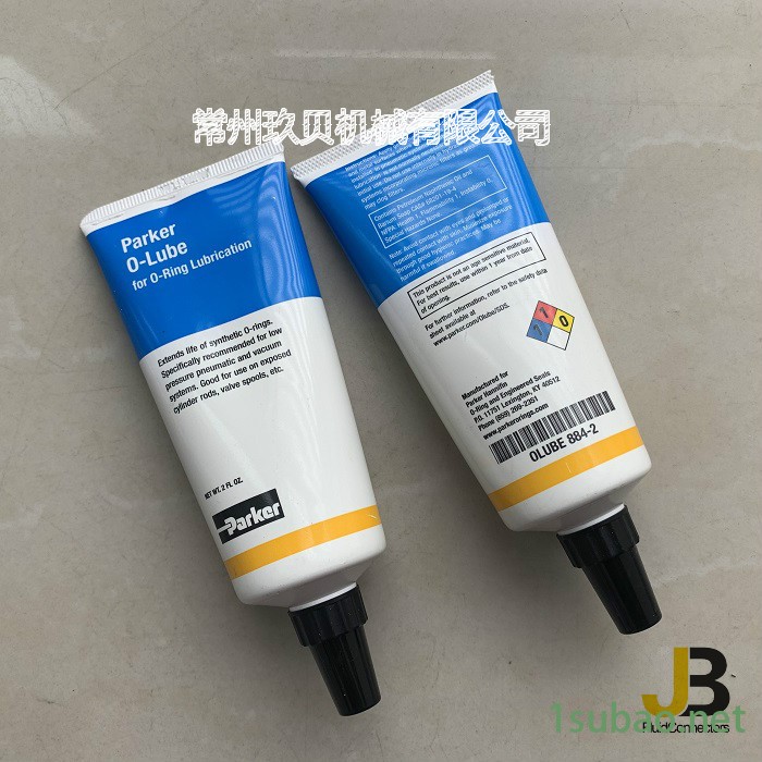 PARKER派克普通O型圈润滑油OLUBE 884-2，PARKER派克高级O型圈润滑油SLUBE 884-2图2