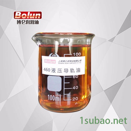 导轨油代加工博仑润滑油代生产润滑油液压导轨油厂家直供图3