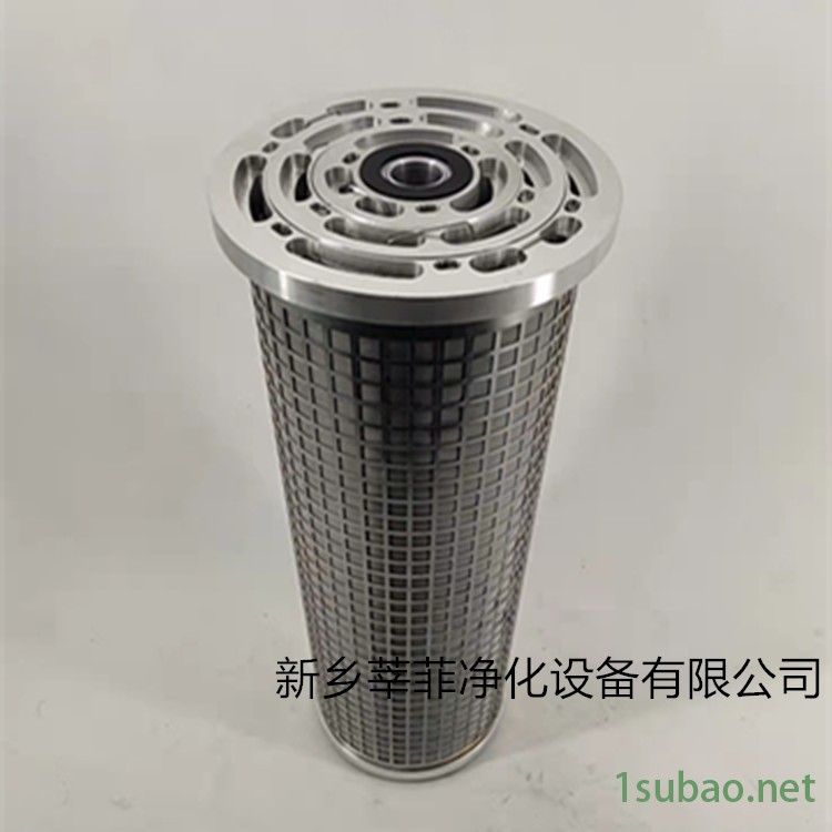 LY15/25W滤芯 润滑油不锈钢过滤器滤芯 莘菲厂家直销图2