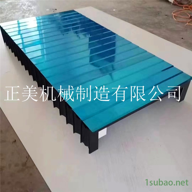镗床铣床导轨丝杠风琴防护罩伸缩式龙门风琴防护罩 阻燃耐磨防尘罩盔甲防护罩正美定做图2